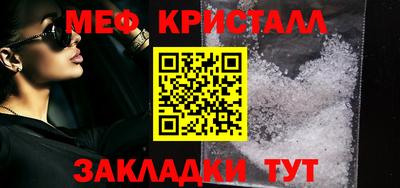 героин Аргун