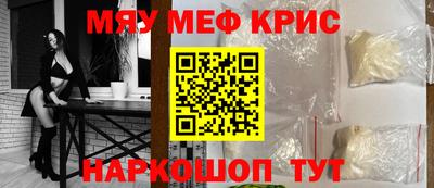 героин Аргун