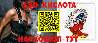 героин Аргун