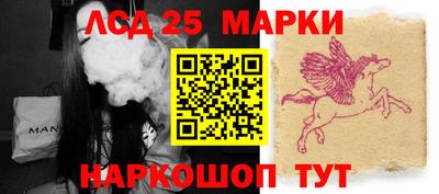 героин Аргун