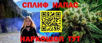 героин Аргун
