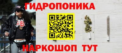 шишки Апрелевка
