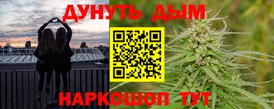 шишки Апрелевка
