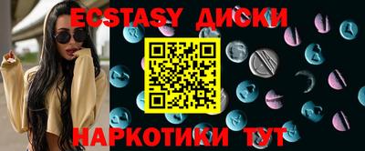 героин Аргун