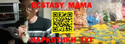 героин Аргун