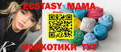 альфа пвп Ирбит