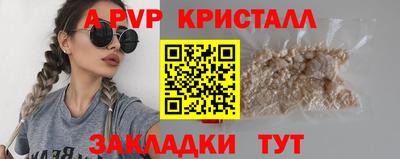 героин Аргун