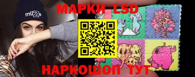 героин Аргун