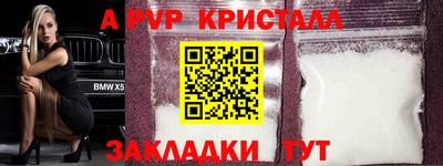 героин Аргун