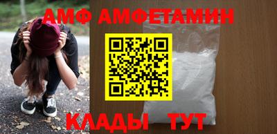 шишки Апрелевка