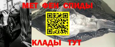 шишки Апрелевка