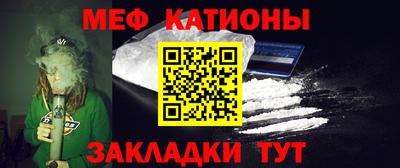 шишки Апрелевка