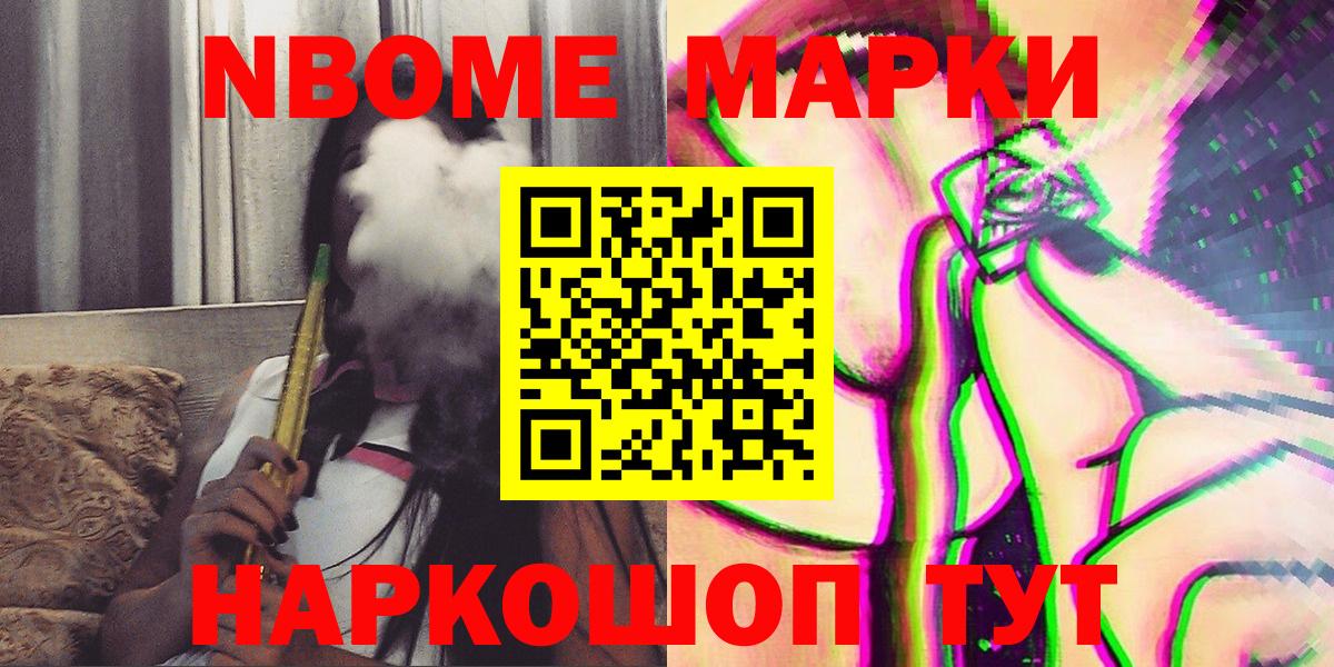 Cocaine Великий Новгород